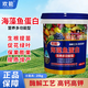 Huaneng seaweed and fish protein water-soluble fertilizer amino acid to strengthen roots and expand fruits organic barreled rooting fertilizer high calcium and high potassium fertilization seaweed and fish protein 20kg*1 barrel