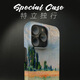 meskins Apple iPhone12pro mobile phone case 12mini protective case Impressionist Monet promax oil painting full color hard shell 3899 iPhone14