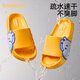 Balabala cartoon children's slippers for bathroom bathing non-slip boys and girls slippers for big children in summer soft bottom EVA parent-child wear