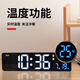 Hanse LED Desktop Uhr Wohnzimmer Deskuhr Multifunktion elektronischer digitaler Weck