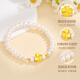 Chinese gold gold four-leaf clover pearl bracelet women's pure gold transfer bead bracelet birthday gift for girlfriend and wife to commemorate high-end pure gold four-leaf clover pearl bracelet + certificate gift box