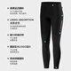 Li Ning (LI-NING) cycling pants and cycling jerseys, spring thin velvet trousers, men's fleece warm road bikes, professional cycling equipment