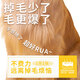 Baobaojia Freeze-Dried Cat Snacks Salmon Hair Beauty Skin Care Nutrition Fattening Hair Fish Oil Cat Pet Snacks Affordable Pack 2 Cans