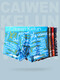 
CK official website CK men's underwear pure cotton boxer shorts for boys loose sports breathable fashion letter printing flat corner C833-Princess blue + black 2 cans 2 M Recommended 85Jin[Jin equals 0.5 kg]-110Jin[Jin equals 0.5 kg]