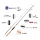 
DAIWA TATULA CS V/Q 21 new product Spider Lure rod Carbon fishing rod Bass Lure 682m 22 new model XB-ST CS.Q(