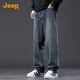 Jeep (JEEP) high-end retro men's jeans for men 2025 autumn and winter new loose straight trend brand casual wide-leg long pants for men