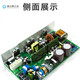 Original Hitachi MCA elevator VC337.5XHCA380A AVR six-light power box control cabinet power board original KM-A50113