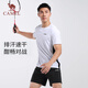 Camel (CAMEL) badminton suit quick-drying sports T-shirt shorts knitted short sleeve two-piece set Y1S1TF653A5 M