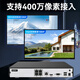 海康威视（HIKVISION）皓视通网络硬盘录像机4路POE网线供电监控主机NVR安防监控H.265编码APP手机远程 HNVR3106/4P