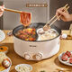 Jiuyang Jiaren electric hot pot household multi-functional mandarin duck hot pot large-capacity steaming pot dual-control electric cooking pot frying pan all-in-one electric wok Today's special offer (high power electric pot) 26cm 5L extra large size non-burning single flavor