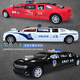 Chuangjingyixuan Remote Control Excavator Three-in-One Children's Police Car Toy Extended Alloy Simulation Chevrolet Special Police Public Security Car Model Large Mercedes-Benz Big G Police Car-Black (Doll Battery Fire/Police Car/Ambulance