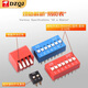 DIP switch patch DS-1P2P3P4P5P6P7P8P9P10P12 bits 2.54mm red and blue 3 bits red (5 pieces)