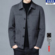 Jinba Warm Wool Double-sided Woolen Jacket Men's Spring and Autumn Wear Middle-aged Casual Warm Woolen Top Urban Casual Men's Gray XL 180