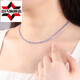 Yan's tanzanite necklace women's new light luxury niche high-end crystal loose bead bracelet small sugar cube clavicle chain neck chain bead diameter about 2mm - chain length about 38+5cm extension chain
