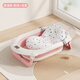 Pet Dog Bathtub Foldable Puppy Panda Cat Bathtub Type Dog Teddy Corgi Special Tool Bathtub 15Jin Jin equals 0.5kg Cherry blossom powder inside Top model Temperature controlled lying down wash