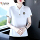Holzspecker hochwertiges Baumwoll-Kurzärärmel-T-Shirt für Frauen im Sommer im Sommer Neue Ltekore-koreanische Locker-Locker-T-Shirt Top 12052 White 4xl empfohlen 140-150jin [Jin ist 0,5 kg]