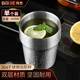 Baijie 304 double-layer cup stainless steel step cup Korean beer cup coffee cup stainless steel water cup 260ml single pack