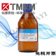 Tan ink quality inspection/potassium solution standard material in water 1000mg/L 50mL laboratory GBW(E)082776