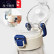 Mrs. Quans Kinderwasserbecher für schulspezifische Grundschüler, Plastikmädchen, Jungen, tragbare Sommer-Girls Cup 620-Black Iron Man-6172