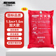 Flame Extinguishing Blanket Fiberglass Fire Blanket Home Kitchen Canteen Fire Extinguisher Matching Escape Blanket 1.5M 1 Bag