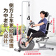 Devino Rehabilitation Bike Electric Horizontal Fitness Bike Home Training Equipment for Elderly People with Hemiplegia upper and lower limbs hand and leg stroke 821s-2+ gloves 2+ tripod 2+ leg strap 1+ belt 1