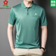 
MONTAGUT men's short-sleeved T-shirt middle-aged and elderly loose casual silk ice polo clothes summer dark green XXS xxs 17088a
