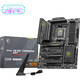 微星(MSI)主板CPU套装X870E TOMAHAWK WIFI战斧导弹+AMD 9900X3D 板U套装