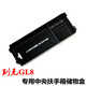 Litian special Buick gl8 handrail box storage box 652T storage box 653T interior accessories 25S modification GL8 25S/28T/Fattouyu Special handrail box