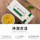 
Hanlu Cassia seeds three-stop green money willow leaves and corn whiskers and mulberry leaves three high three Jiangqing Qingling tea health tea bag brewed tea [1 box experience pack] 30 bags/box