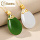 Only double mutton fat white jade jasper pure gold water drop pendant and field jade gold inlaid jade pendant as birthday gift for girlfriend, jasper model