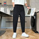 Aemape Casual Hosen Herren weiß lose Harem Hosen Herren trendig vielseitig lässige Casual Wide-Bein Hosen Frühling und Sommer Trendy Marke Karottenhose Weiß M.