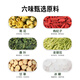 Juxiutang honeysuckle chrysanthemum tea fetus wolfberry soaked in water for health tea herbal tea bag 300g (6g50 packs)