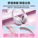 Edifier (EDIFIER) HECATE G30II headset wired e-sports gaming computer headset notebook eating chicken csgo music online class high-quality microphone FPS listening position identification e-sports pink cat ear version + headphone stand
