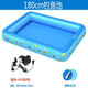 Shixia Children's Fishing Pool Magnetic Toy Set Square Park Stall Fishing Pool Shopping Mall Inflatable Fishing 1.8 Meter Pool + Inflatable Pump