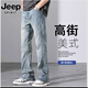 JEEP SPIRIT牛仔裤男夏季薄款2025新款美式宽松时尚百搭直筒流行微喇叭长裤子 9901怀旧蓝 S 90-105斤