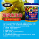 Huaneng seaweed and fish protein water-soluble fertilizer amino acid to strengthen roots and expand fruits organic barreled rooting fertilizer high calcium and high potassium fertilization seaweed and fish protein 20kg*1 barrel