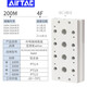 AirTac 4V/5V series solenoid valve base manifold 100M200M300M400 4V200M-3F