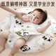 Aiboshi baby slope pillow relieves spitting and overflowing milk artifact lying on the feeding pillow and sleeping pillow for 0-6 months suitable for Xiongbao S707