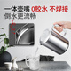 U FIT high-end stainless steel health pot integrated 316L constant temperature kettle for home fully automatic health pot for office multifunctional all-steel electric kettle cooking porridge scented tea black tea 316L upgraded W09 + tea filter 1.8L