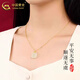 China Gold (CHINA GOLD) Chinese Gold Hetian Jade Small Sugar Cube Necklace for Women 18K Valentine's Day Birthday Gift Year of the Horse Animal Year Gift 18k No Matter Brand Gift Silver Chain + Hotan Jade Shenqing Bracelet Heart-beating Gift Box