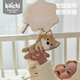 Kaichi kaichi newborn meeting gift soothing baby meeting gift rattle toy baby high-end small star fox gift box