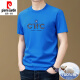 Pier Cardin Camiseta de manga corta de algodón de algodón de algodón de algodón de algodón puro de mediana edad y jóvenes de moda transpirable de camisa de mante manga de gran tamaño para hombres 9926 blanco XL 175/92a recomendado 140-155Jin [Jin equivale a 0.5 kg]