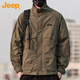 Jeep (JEEP) Jacket Men's Autumn and Winter Stand Collar Jacket Loose Trendy Work Clothes Men's Military Green XL