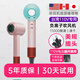 JEBANNI American Standard 110V Hair Dryer British Standard 220V Negative Ion Hair Dryer Home Taiwan American Standard Hong Kong Version Huaqiangbei American Standard 110V-Macaron Single Air Nozzle-Domestic Ban