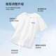 Pull back short-sleeved T-shirt for men in autumn pure cotton with round neck bottoming shirt for men with printed casual versatile tops for men white XL