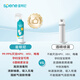 Xingbangni HPV toilet special disinfectant spray seat washer public restroom toilet sterilizer