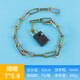 Masifo chain lock multi-purpose chain lock bicycle anti-theft lock bold motorcycle manganese steel chain lock 4mm*62cm/pack