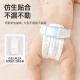 Pañales de gasa de betas betas beta baby baby transpirable meson anillo de orina pañales recién nacidos bolsillo 10 paquetes l tamaño
