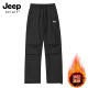 Jeep Spirit Pantalones de trabajo para mujeres 2024 Nuevo terciopelo e invierno Terciopelo en espesas y cálidos trabajos de carga recta Green militar [regular (9888)] S