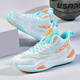 
Huilirui cut-off 2025 new mid-large children's shoes basketball shoes high top mesh breathable summer children's sneakers 880 moonlight 40